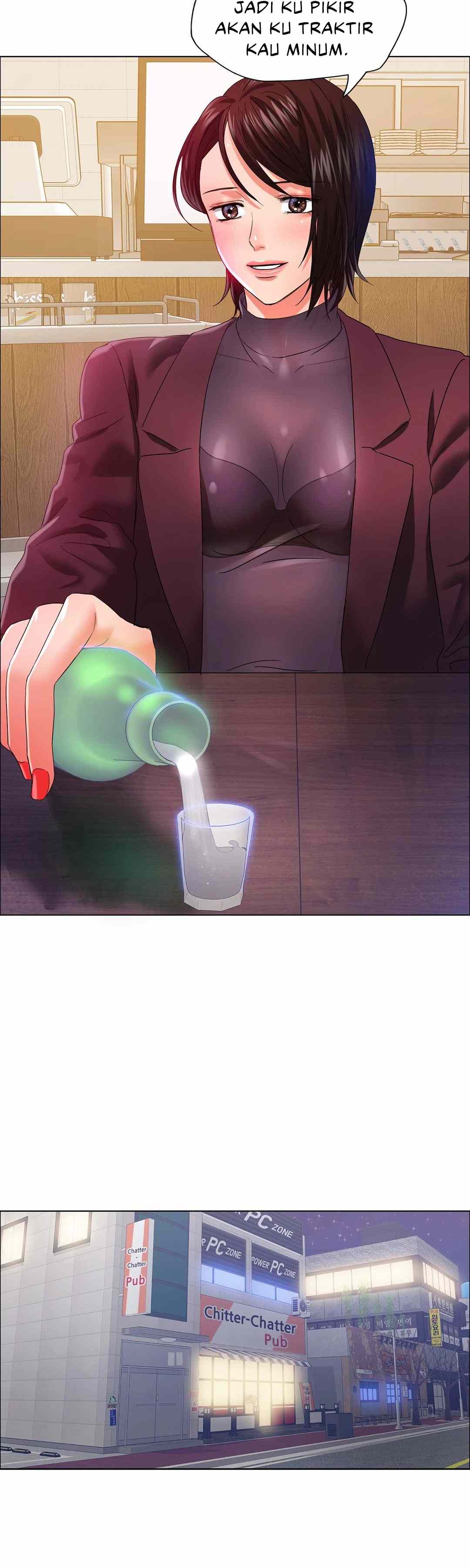 My Year - Chapter 30 3