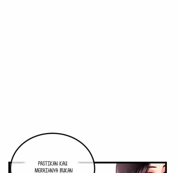 Midnight PC Cafe - Chapter 30 74