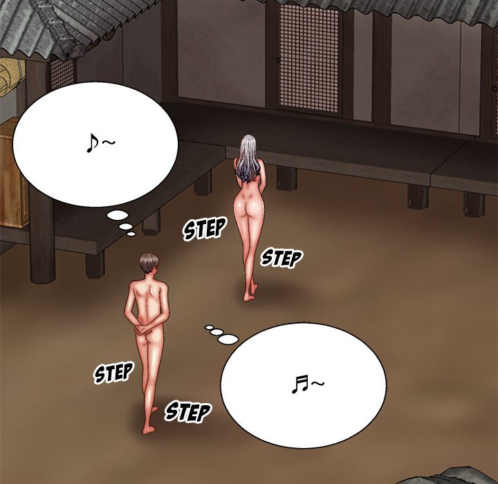 Spirit Possession - Chapter 30 82