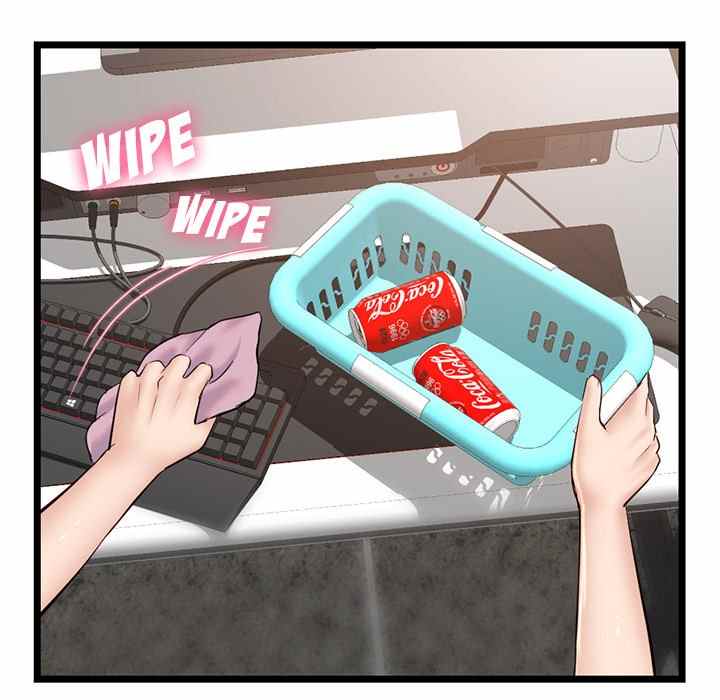 Midnight PC Cafe - Chapter 30 110