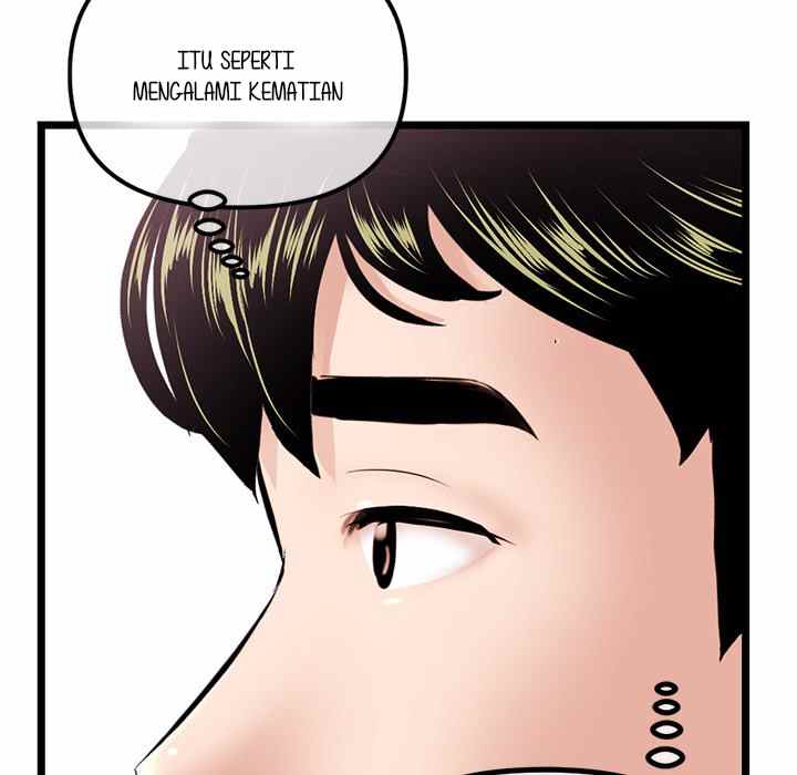 Midnight PC Cafe - Chapter 30 119