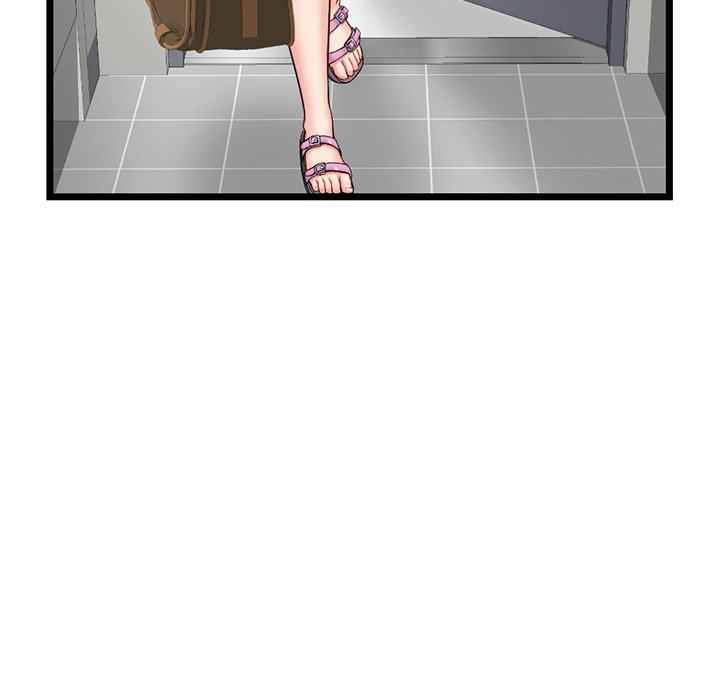 Midnight PC Cafe - Chapter 30 8