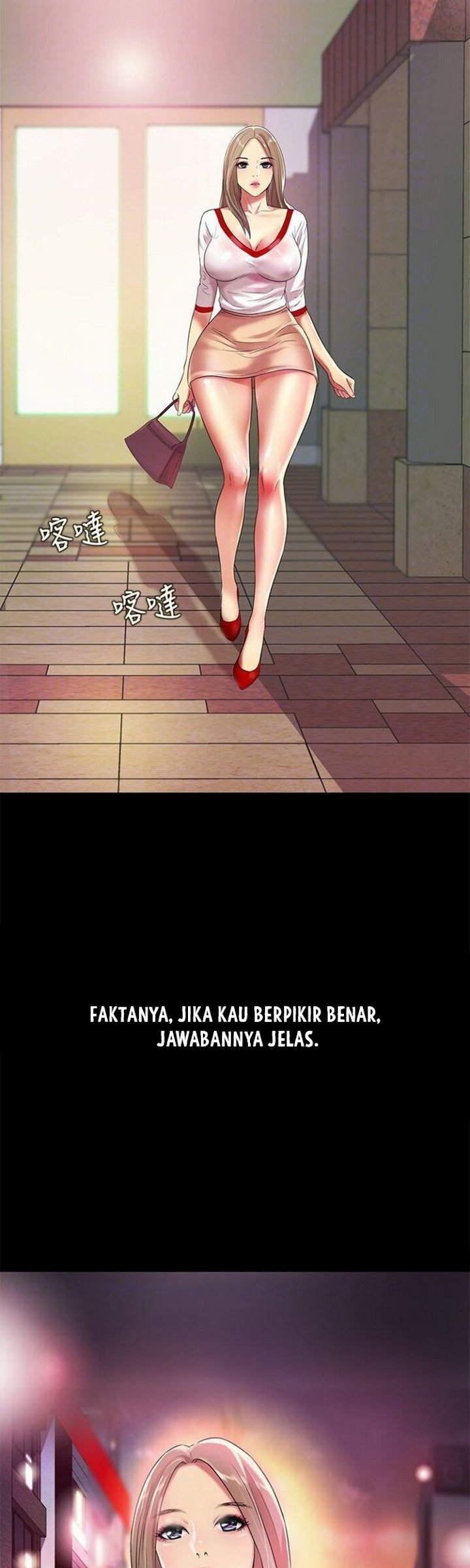 Friend&#8217;s Girlfriend - Chapter 30 33