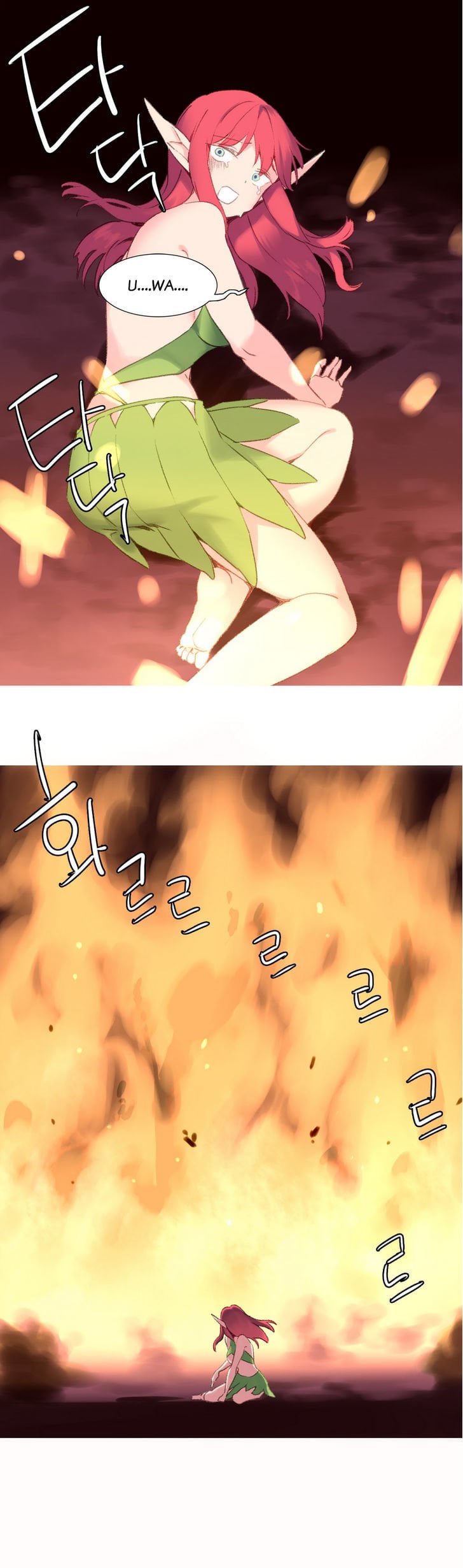 A World That I Rule - Chapter 30 18