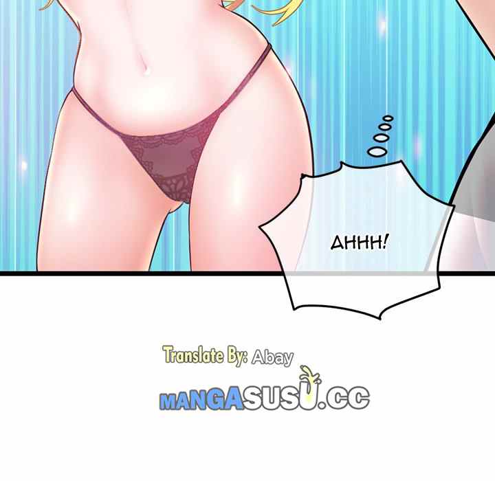 Midnight PC Cafe - Chapter 30 158