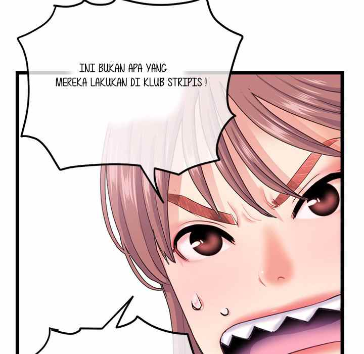 Midnight PC Cafe - Chapter 30 67