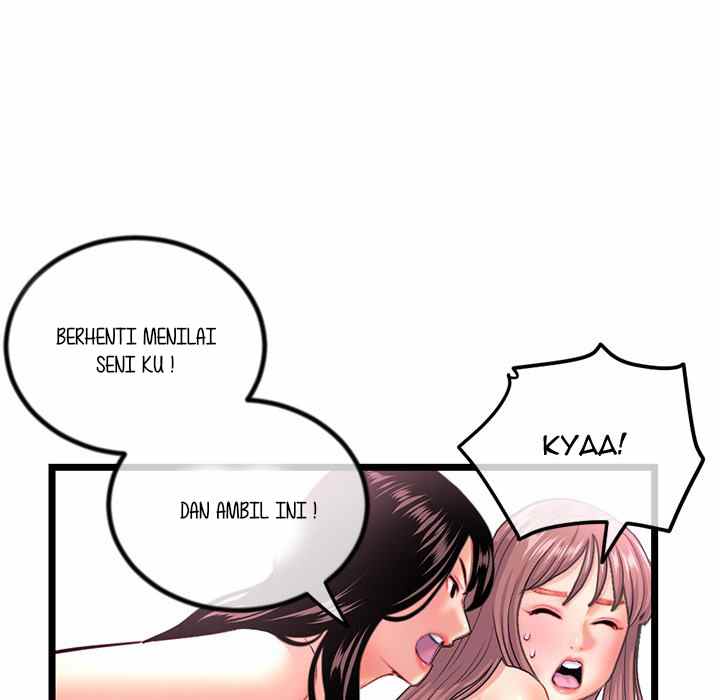 Midnight PC Cafe - Chapter 30 93