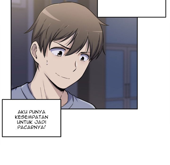 The Ark Is Me - Chapter 30 78