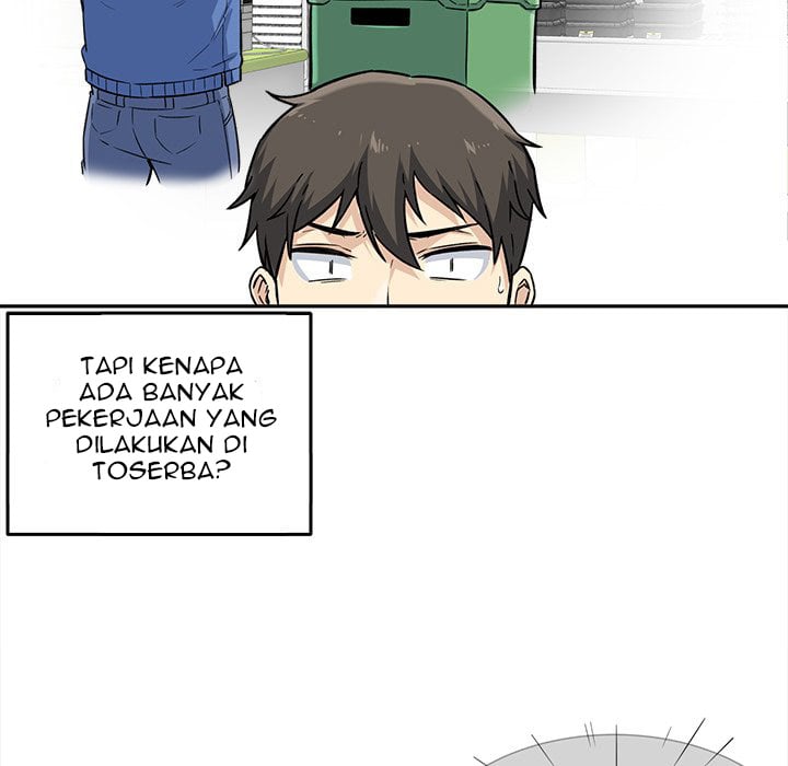 The Ark Is Me - Chapter 30 44