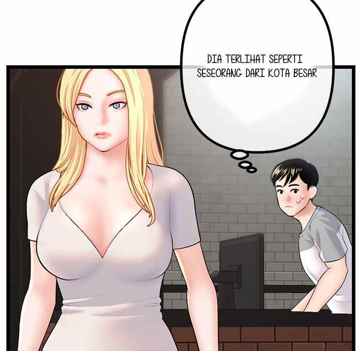 Midnight PC Cafe - Chapter 30 131