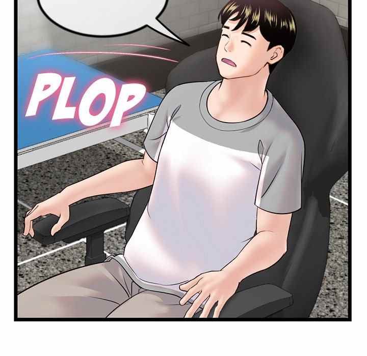 Midnight PC Cafe - Chapter 30 112