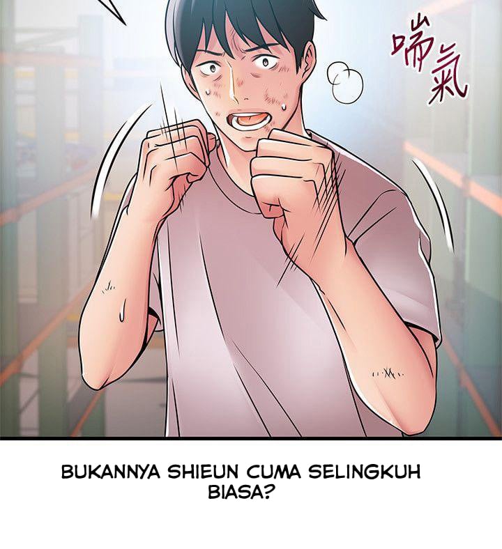 Weak Point (Husky Team) - Chapter 30 20