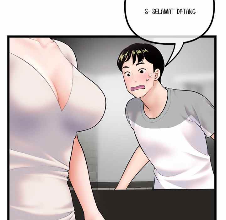 Midnight PC Cafe - Chapter 30 129