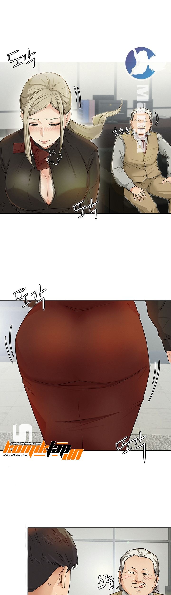 His Impotence - Chapter 30 24