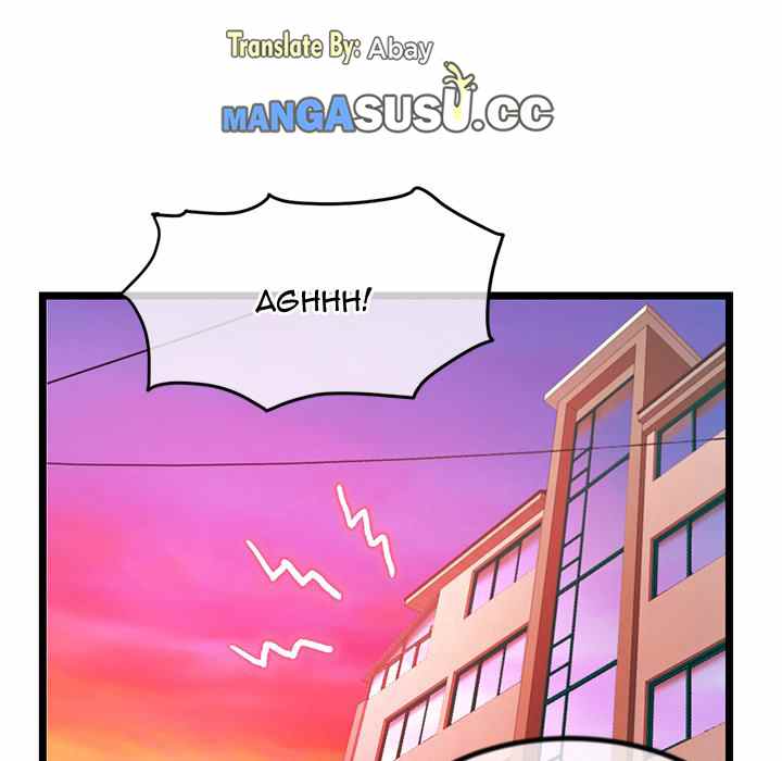 Midnight PC Cafe - Chapter 30 37