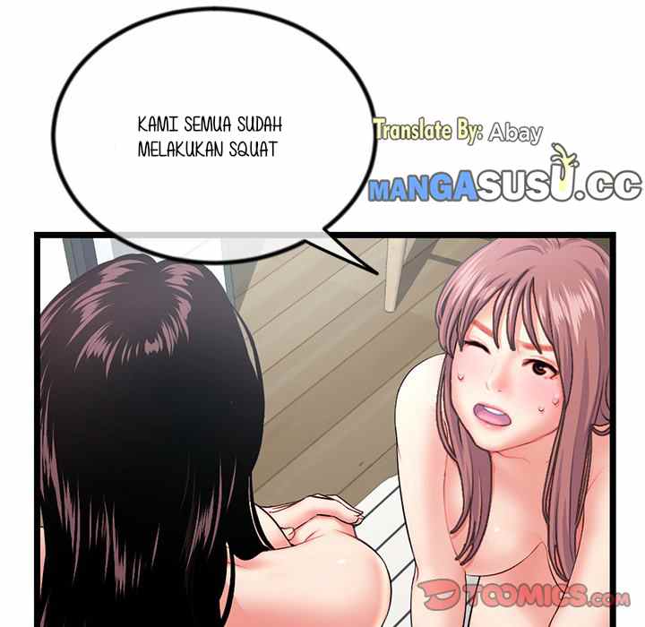 Midnight PC Cafe - Chapter 30 57