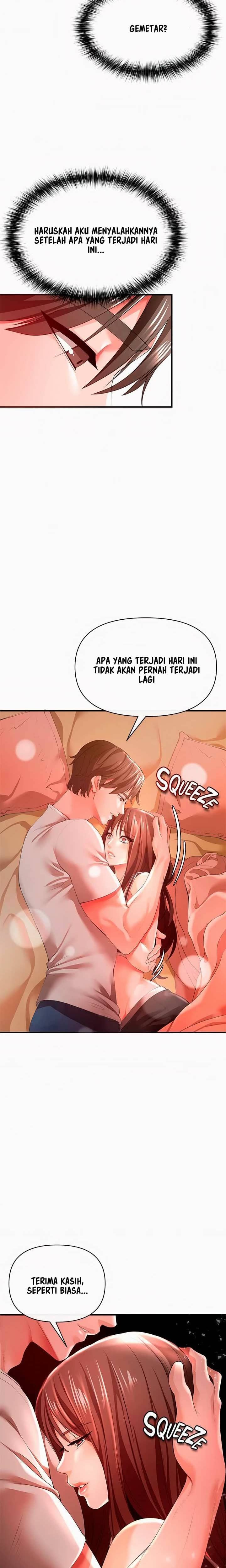 The Real Deal - Chapter 30 14