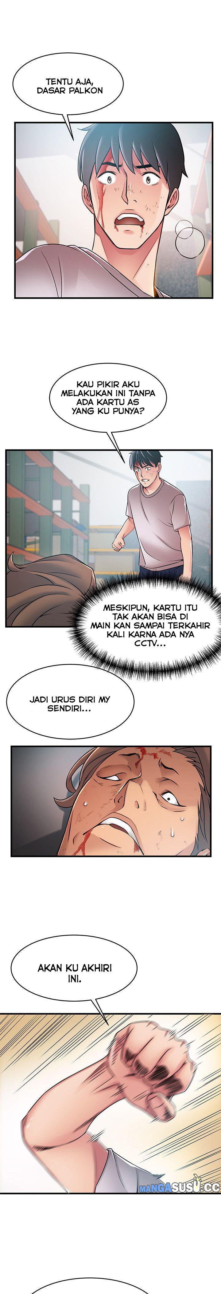 Weak Point (Husky Team) - Chapter 30 33