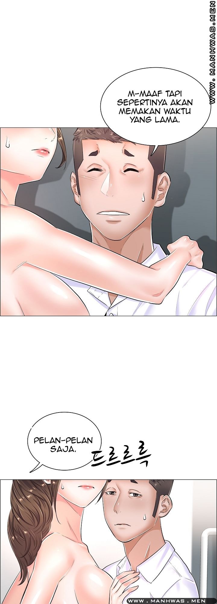 The Game-Fatal Doctor - Chapter 30 27