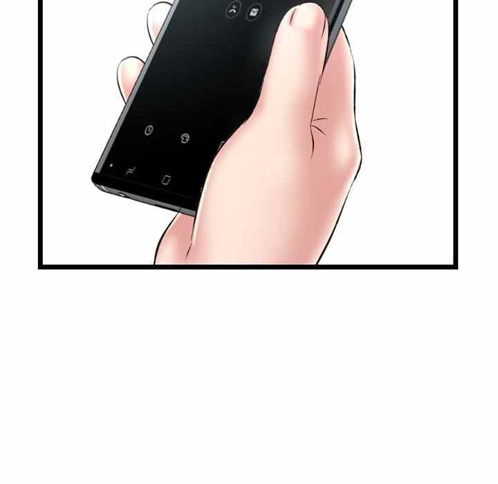 Midnight PC Cafe - Chapter 30 42
