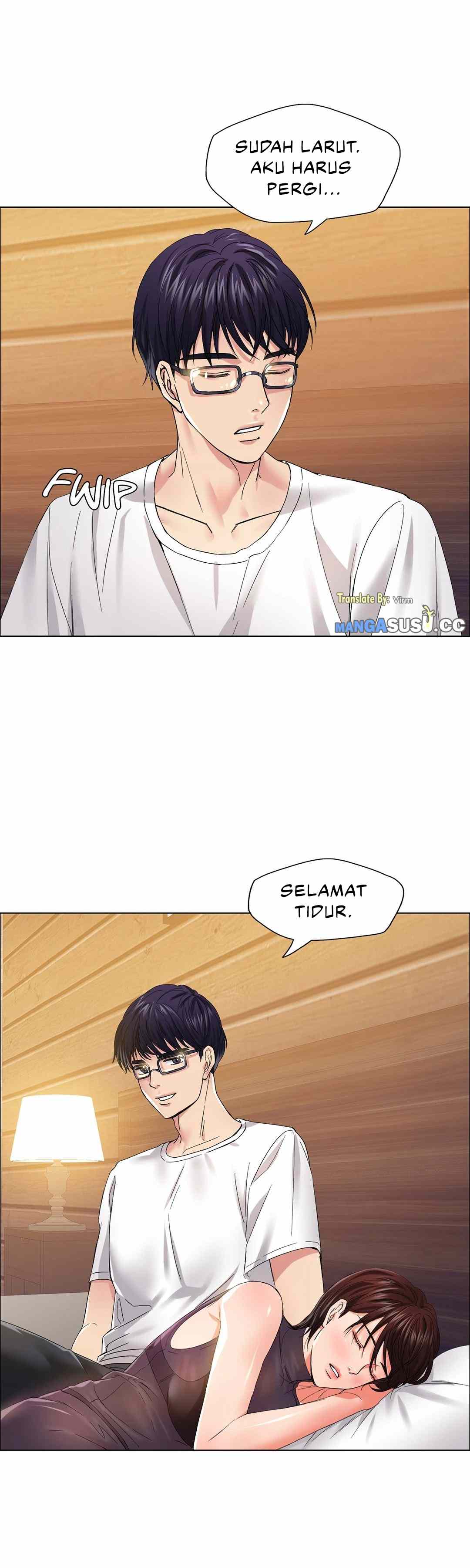 My Year - Chapter 30 26