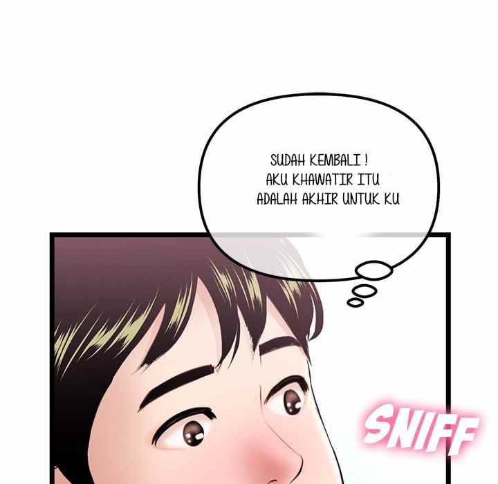 Midnight PC Cafe - Chapter 30 31