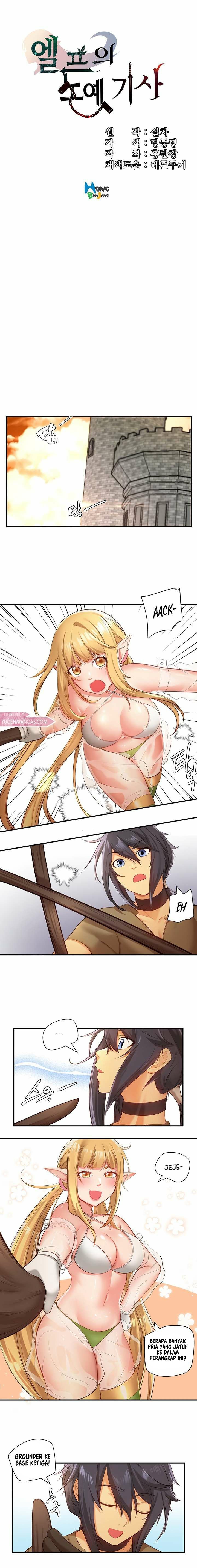 Slave Knight of the Elf - Chapter 30 4