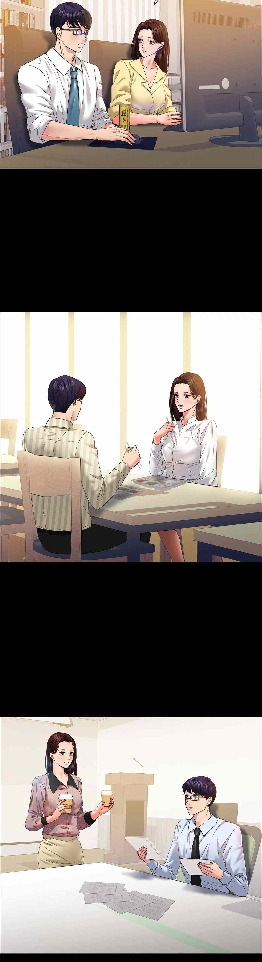 My Year - Chapter 30 21