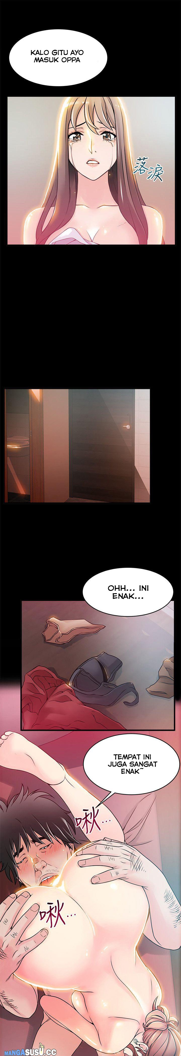 Weak Point (Husky Team) - Chapter 30 11
