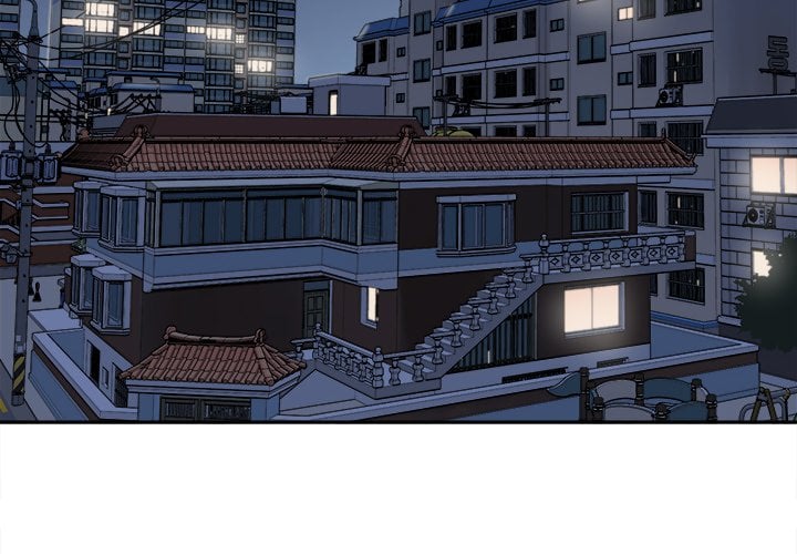 The Ark Is Me - Chapter 30 5