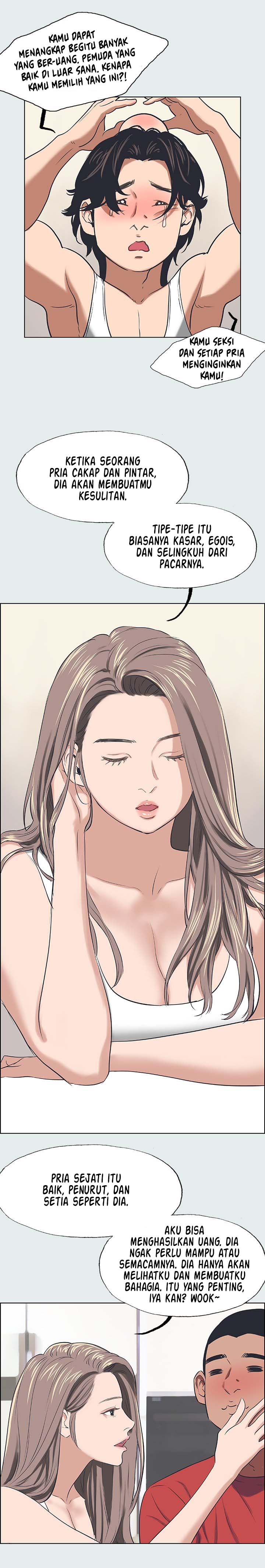 Summer Vacation - Chapter 30 8