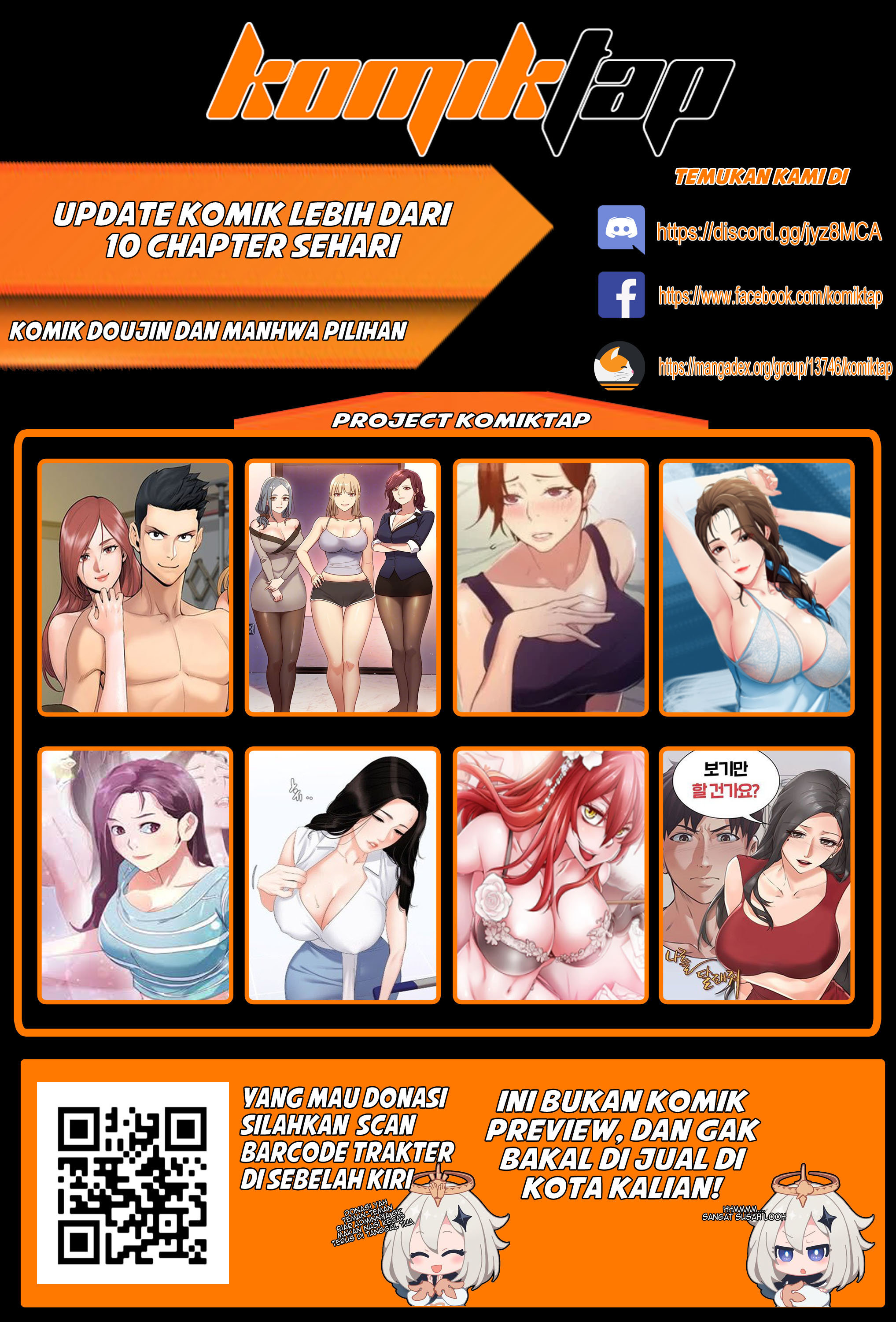 Good Night - Chapter 30 130