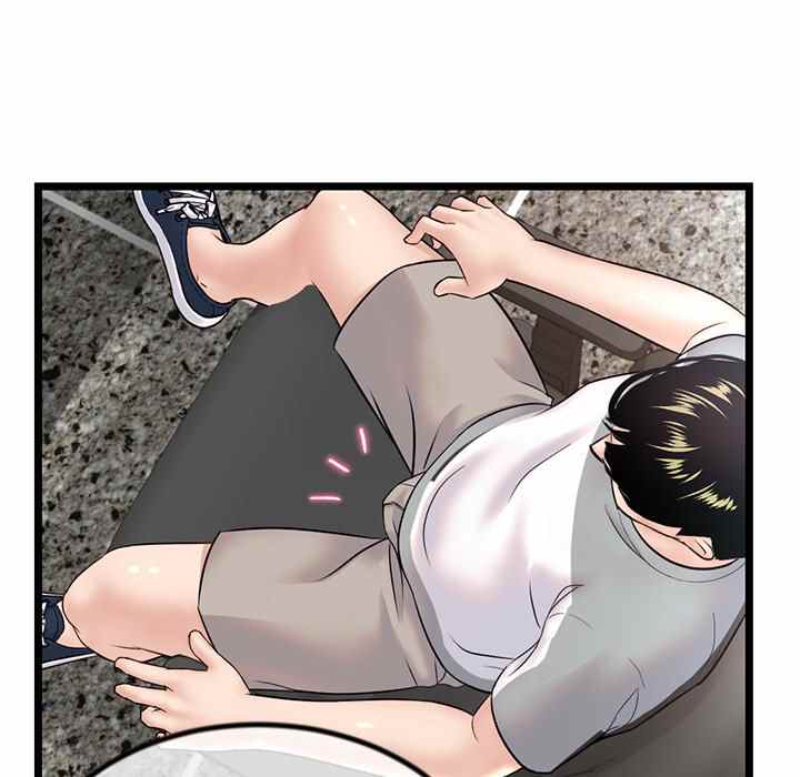 Midnight PC Cafe - Chapter 30 117