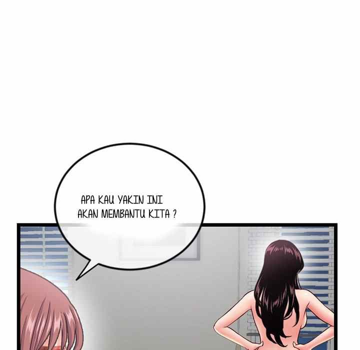 Midnight PC Cafe - Chapter 30 91