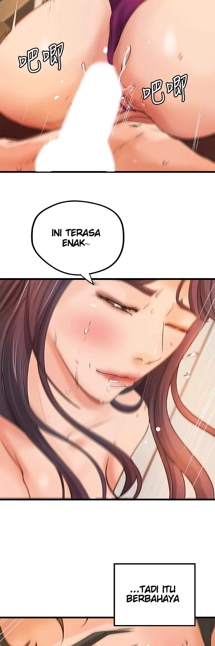 Sister’s Sex Education - Chapter 30 34 Sister’s Sex Education - Chapter 30 34