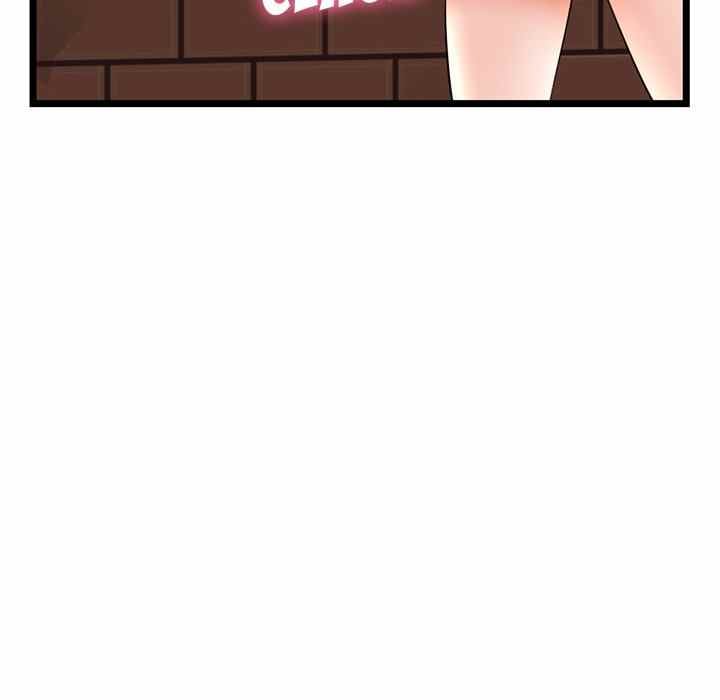 Midnight PC Cafe - Chapter 30 138