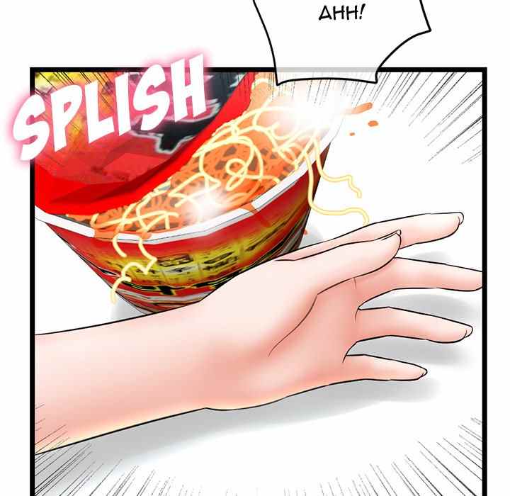 Midnight PC Cafe - Chapter 30 153