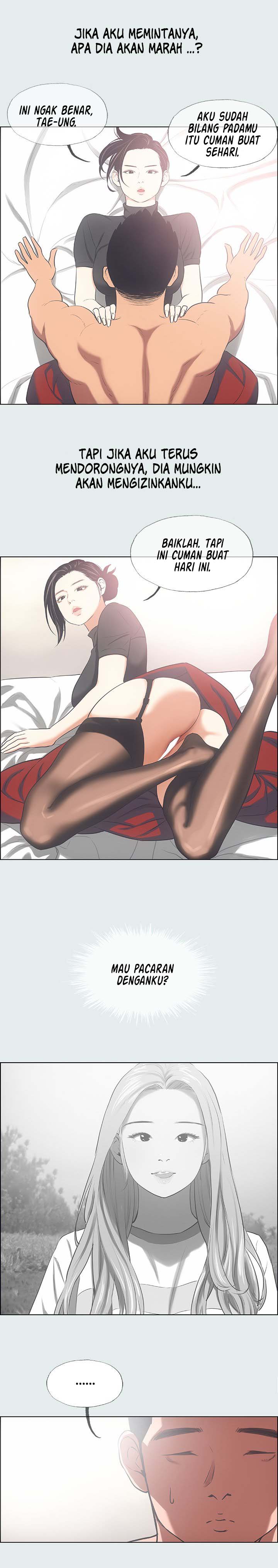 Summer Vacation - Chapter 30 17