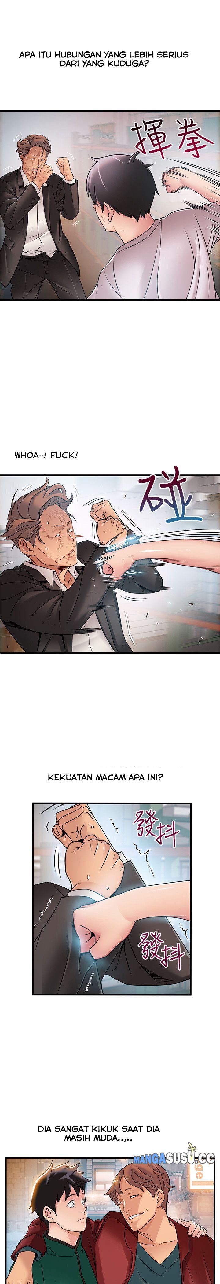 Weak Point (Husky Team) - Chapter 30 21
