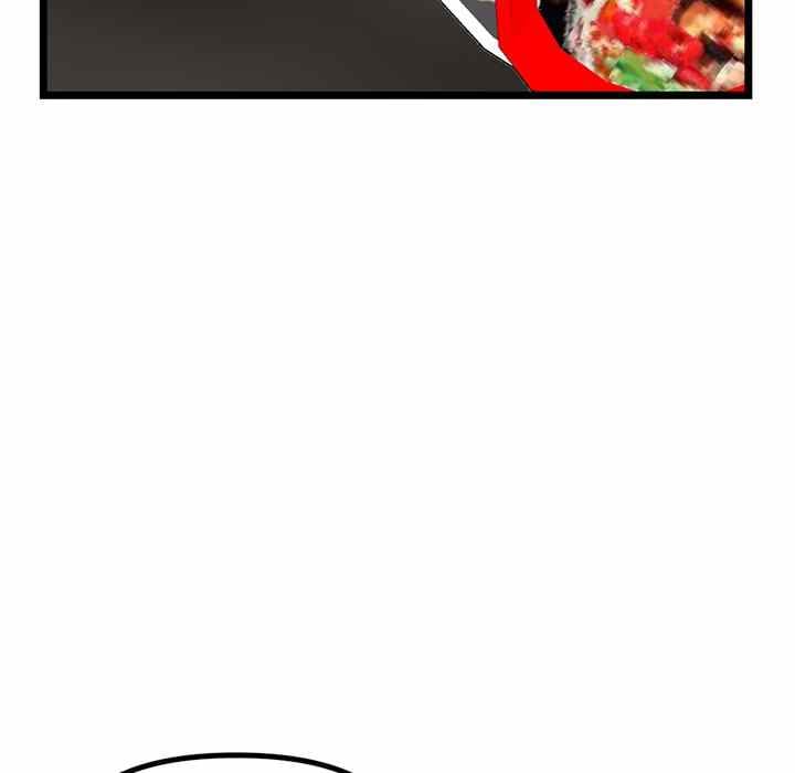 Midnight PC Cafe - Chapter 30 150