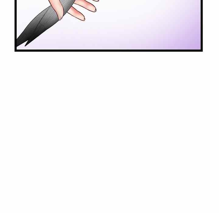Midnight PC Cafe - Chapter 30 62