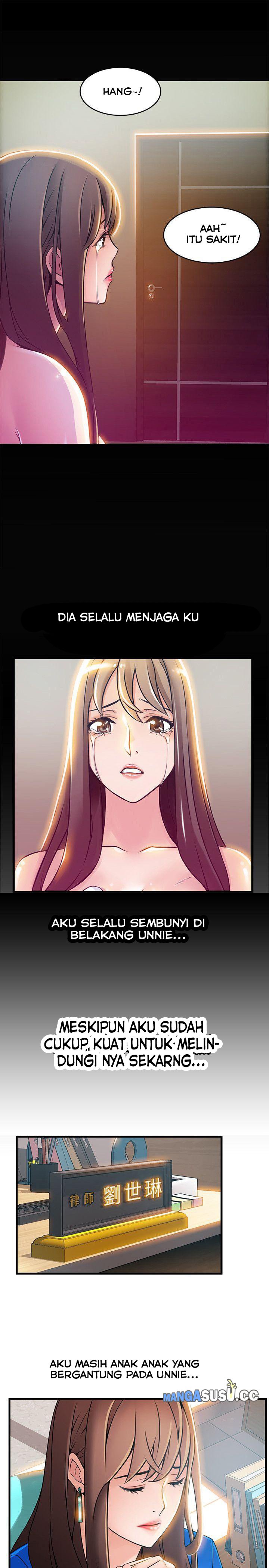Weak Point (Husky Team) - Chapter 30 17