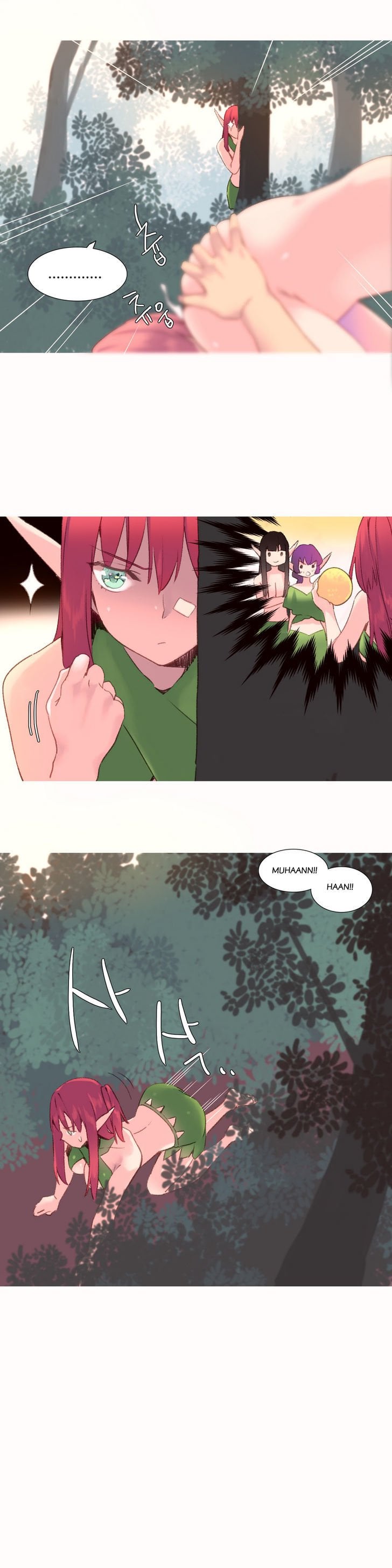 A World That I Rule - Chapter 30 6