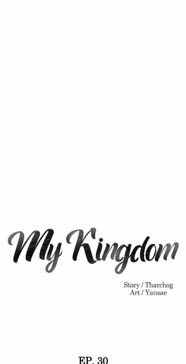 My Kingdom (Silent War) - Chapter 30 5 My Kingdom (Silent War) - Chapter 30 5