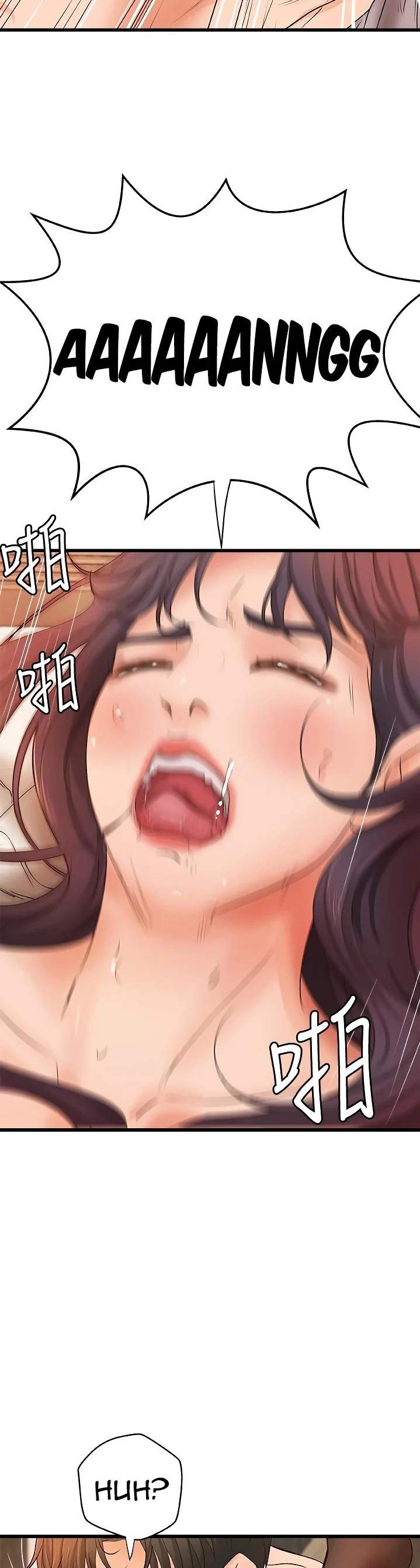 Sister’s Sex Education - Chapter 30 48 Sister’s Sex Education - Chapter 30 48