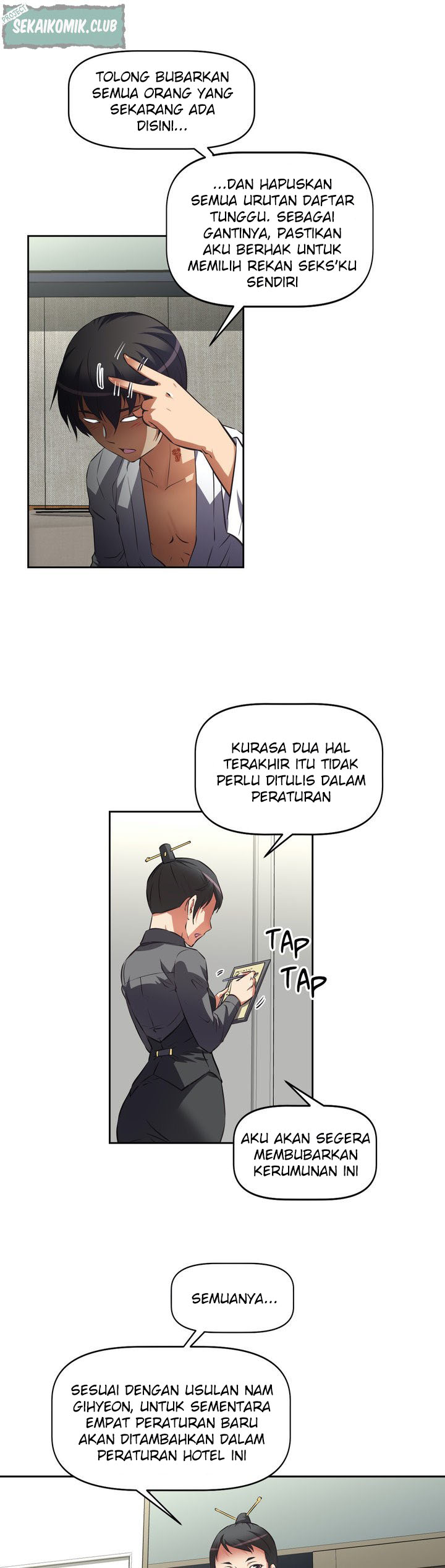 Hell&#8217;s Harem - Chapter 30 21