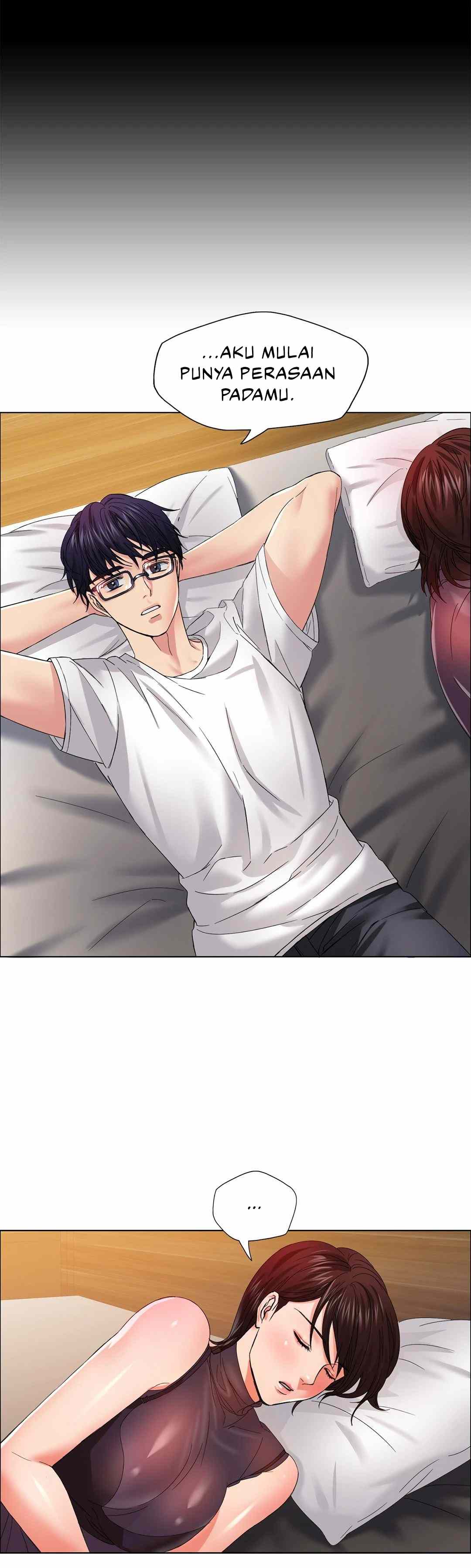 My Year - Chapter 30 25