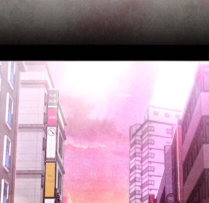 Good Night - Chapter 30 37