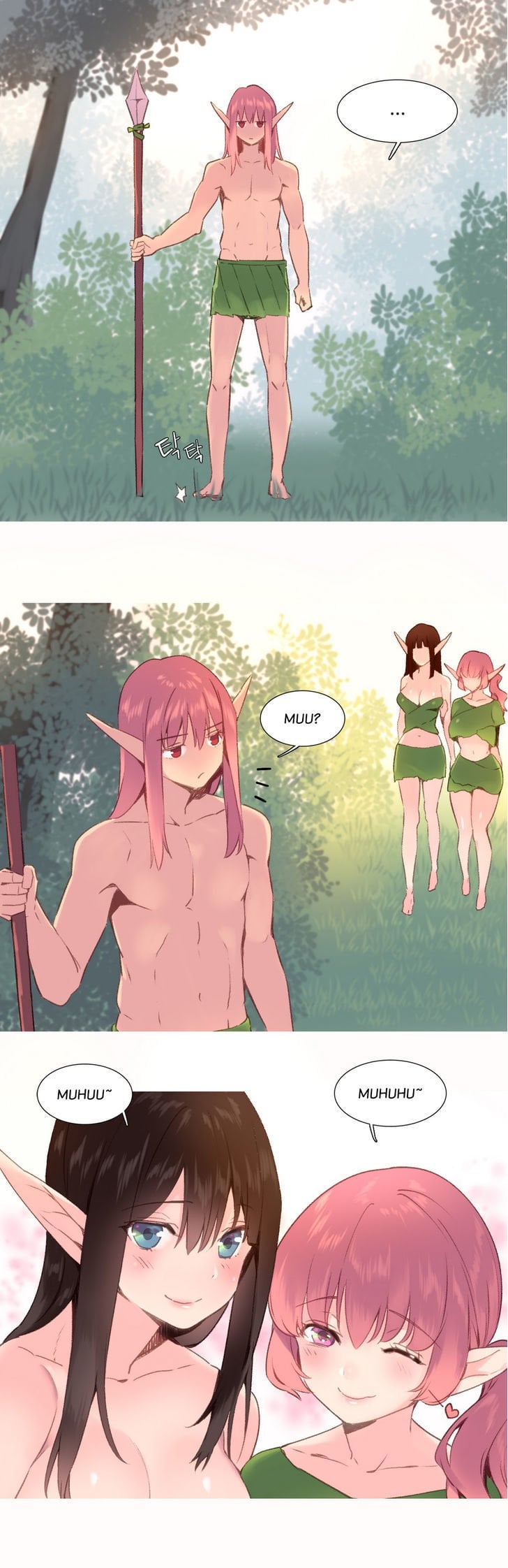 A World That I Rule - Chapter 30 3