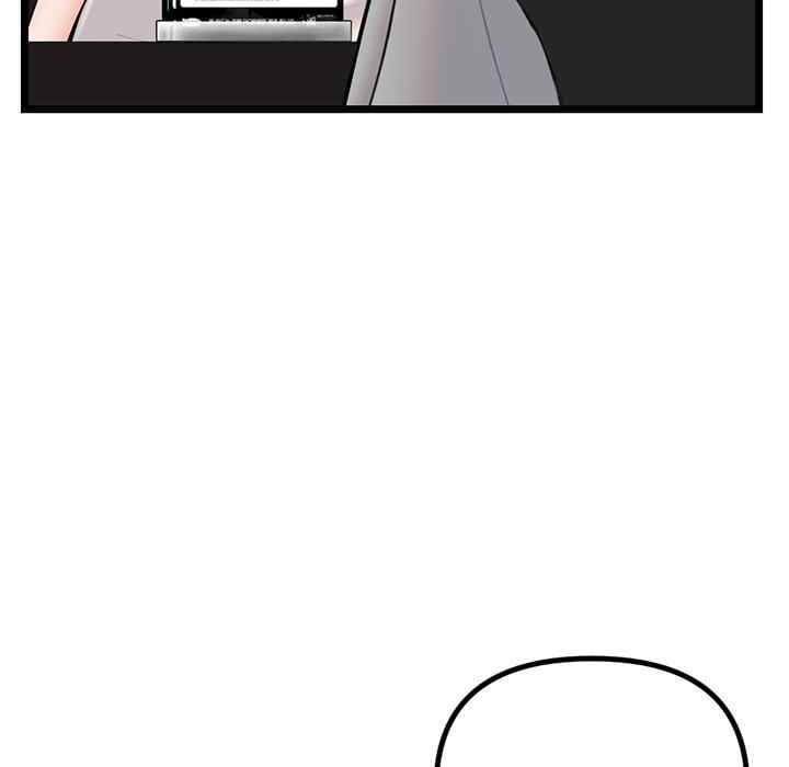Midnight PC Cafe - Chapter 30 128